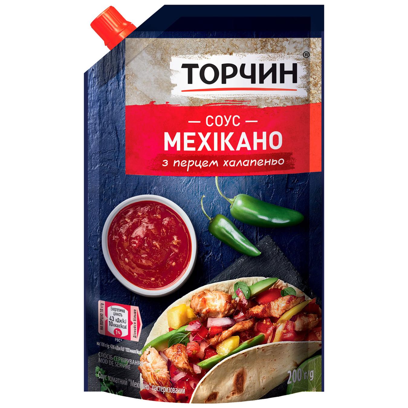  Соус Мехікано ТМ Торчин 200г